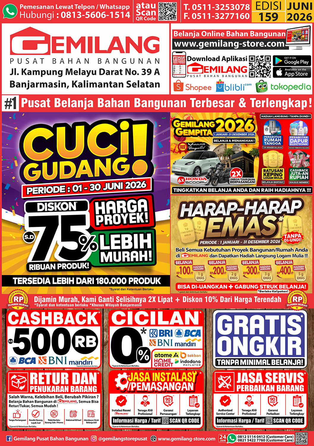 catalogue image